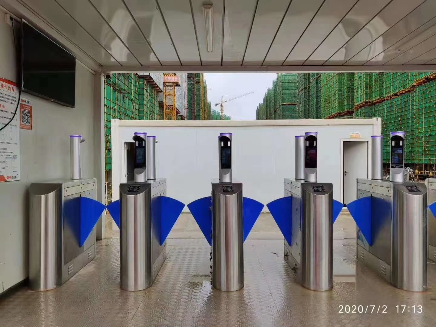 flap wing barrier gate