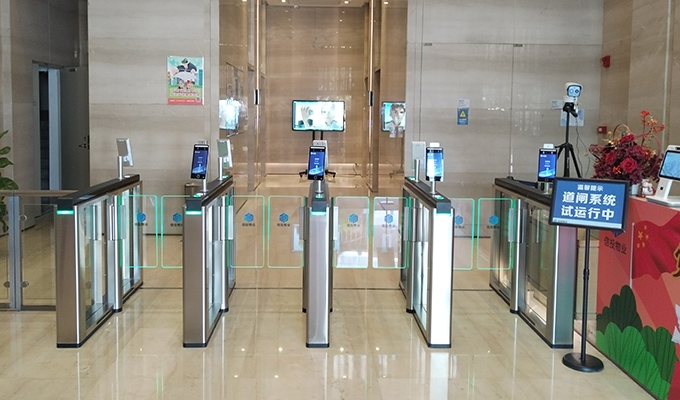 Puerta de velocidad de control de acceso LD-S706 - Guangzhou Pioneer Valley
