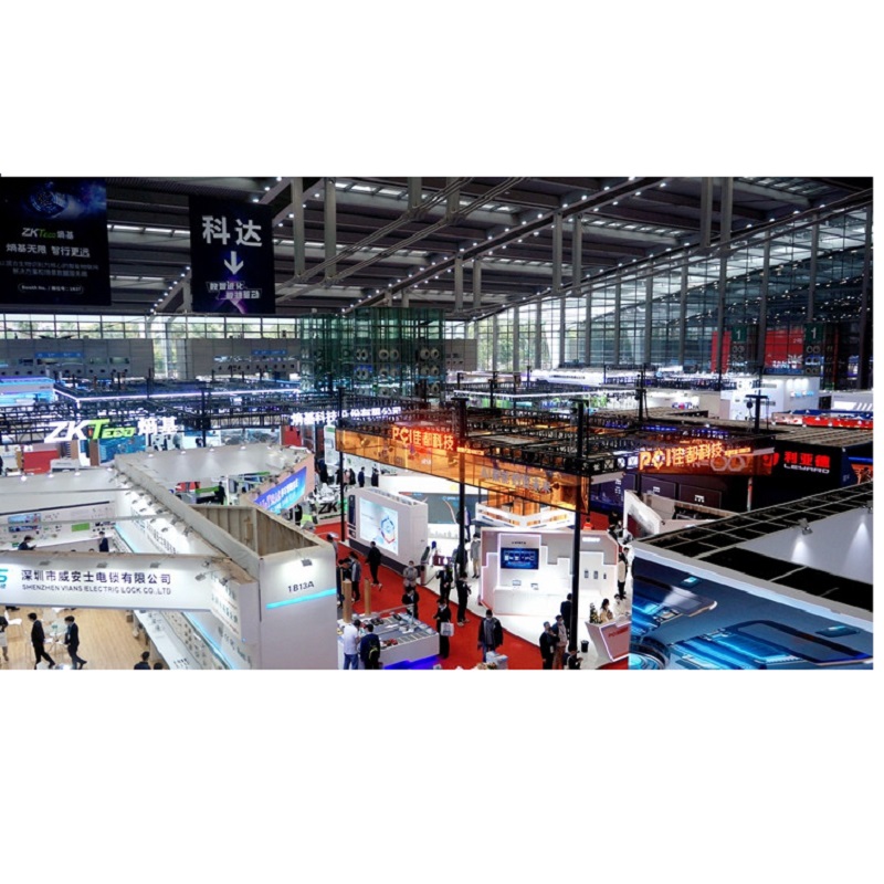 2021 CPSE;Seguridad + IA, reconstrucción de la industria de seguridad de China